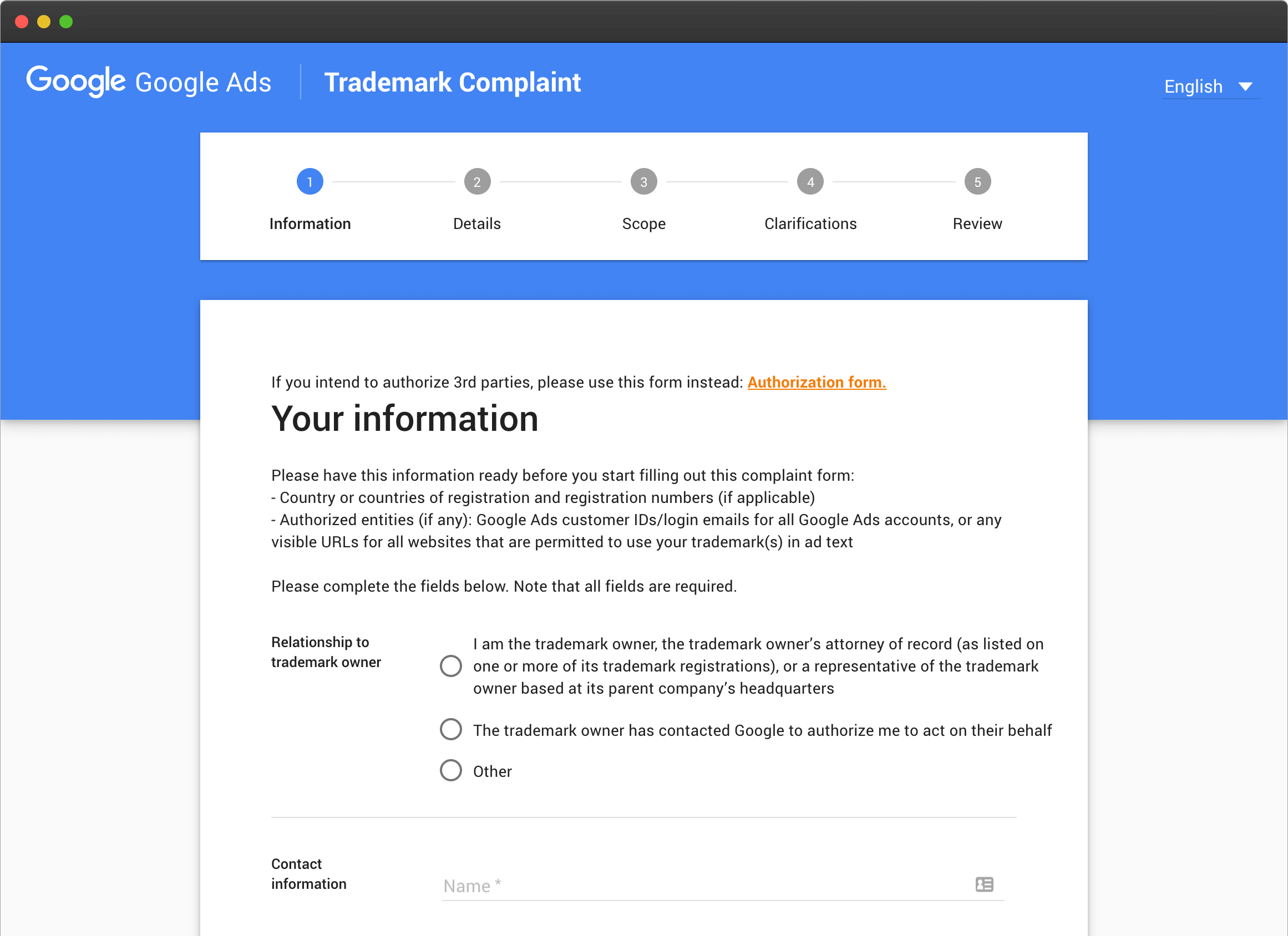 Google Ads trademark complaint